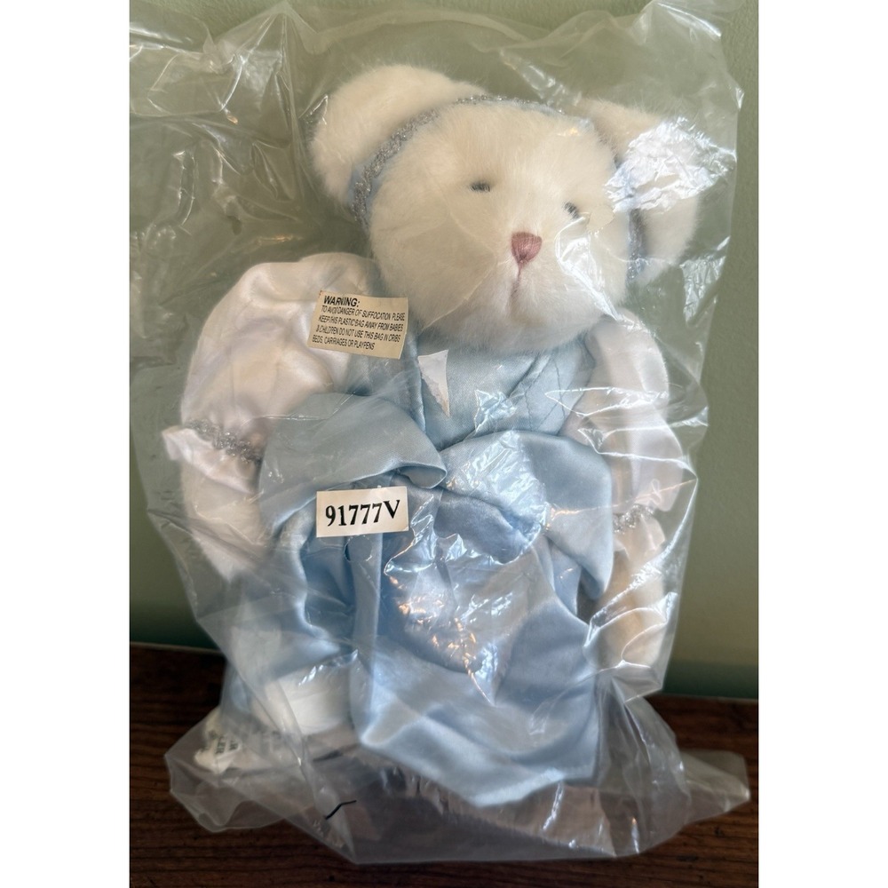 Boyds Bear - CindyRella - TJs Best Dressed Collection - Style #91777V Sealed New